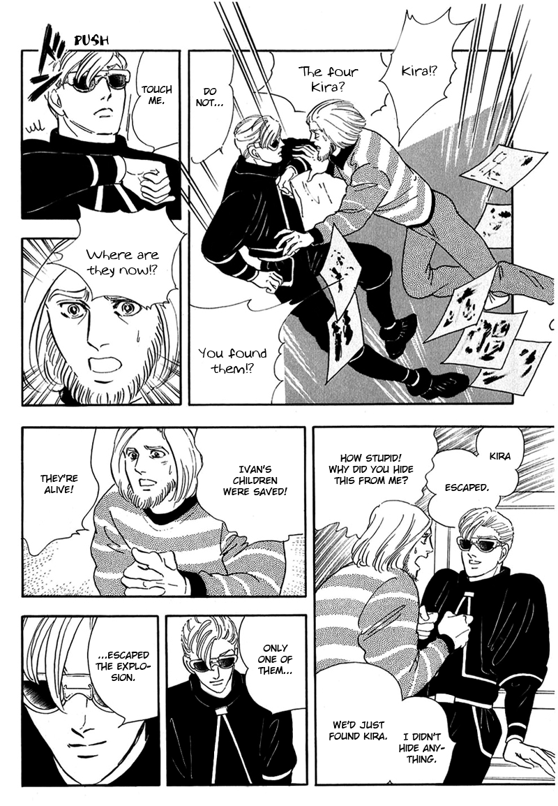 Marginal Chapter 11 page 42 - Chapter 11 : Annunciation