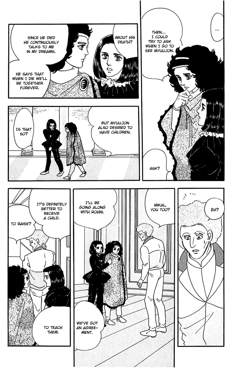 Marginal Chapter 11 page 49 - Chapter 11 : Annunciation