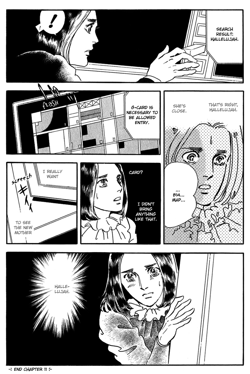 Marginal Chapter 11 page 52 - Chapter 11 : Annunciation