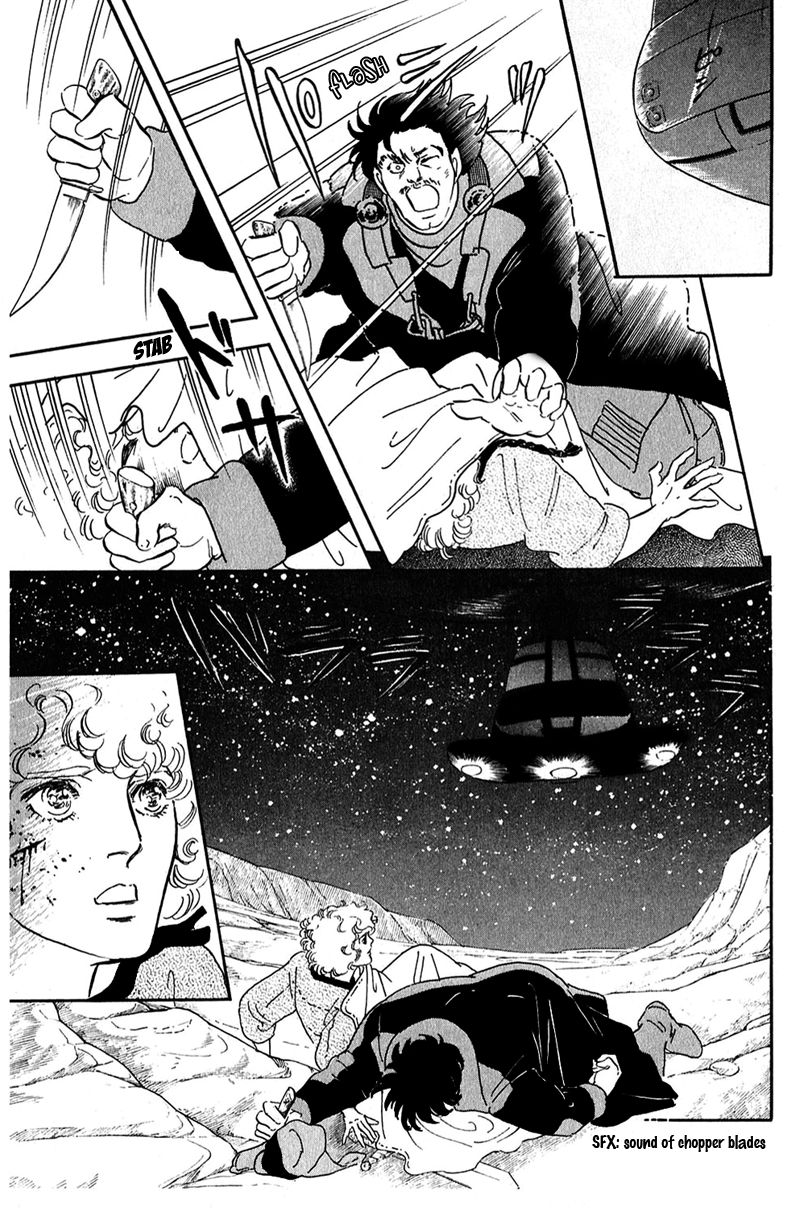 Marginal Chapter 11 page 9 - Chapter 11 : Annunciation