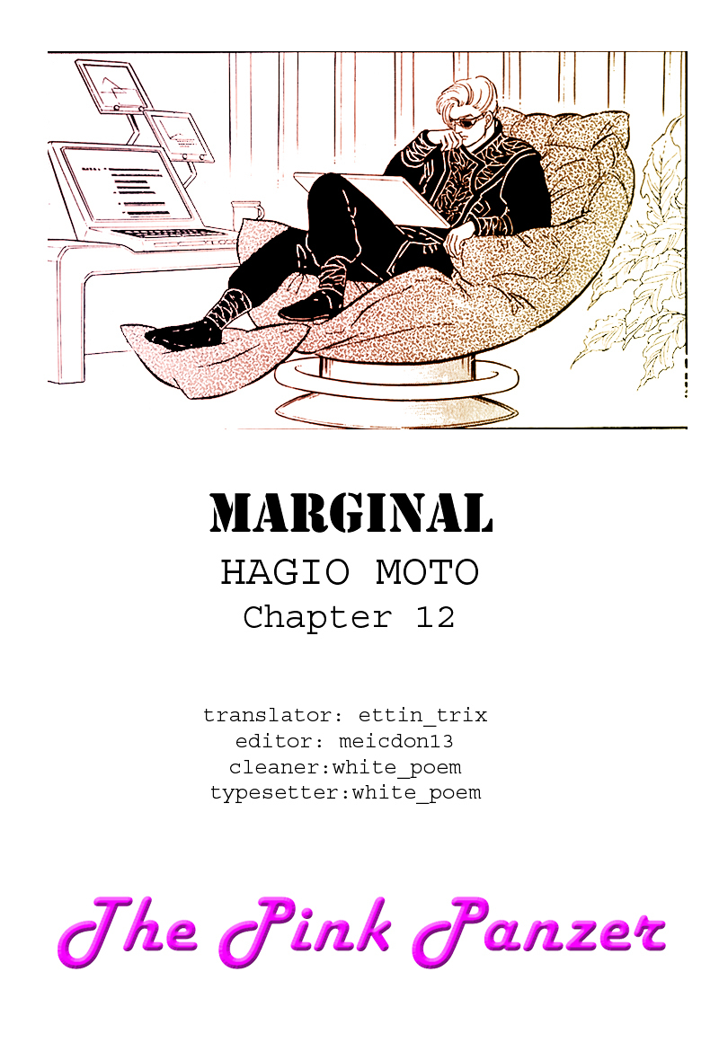 Marginal Chapter 12 page 1 - Chapter 12 : Dream Child