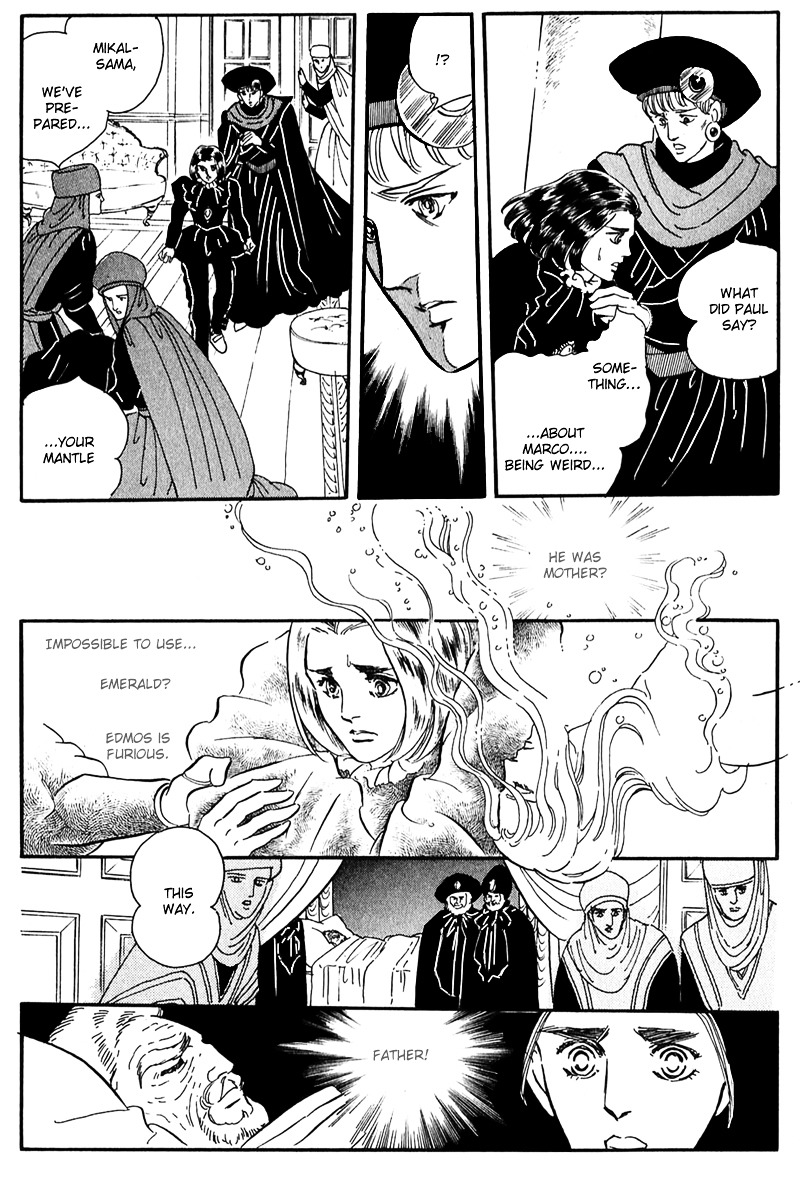 Marginal Chapter 12 page 14 - Chapter 12 : Dream Child