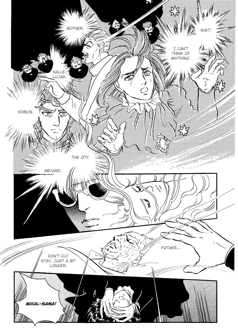 Marginal Chapter 12 page 16 - Chapter 12 : Dream Child