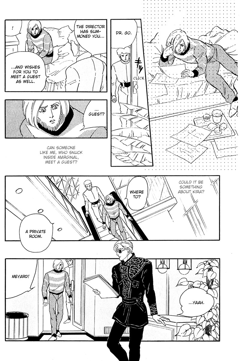 Marginal Chapter 12 page 18 - Chapter 12 : Dream Child