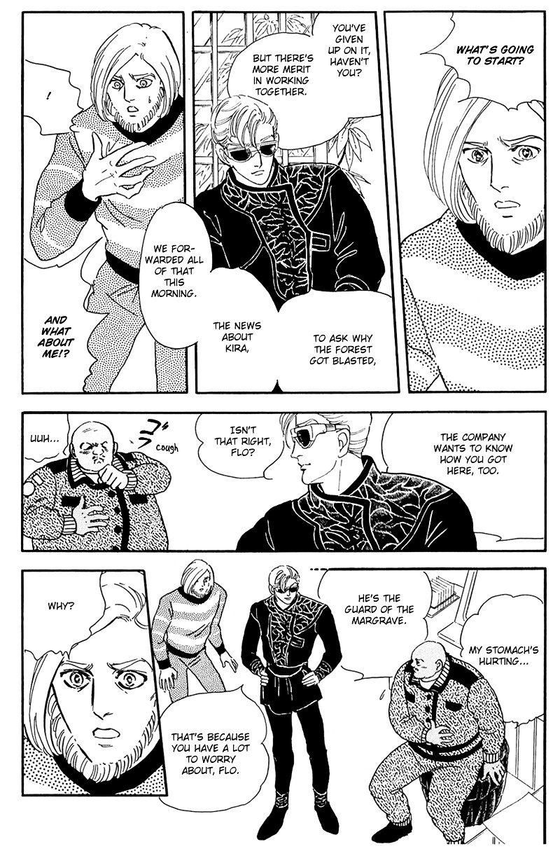 Marginal Chapter 12 page 20 - Chapter 12 : Dream Child
