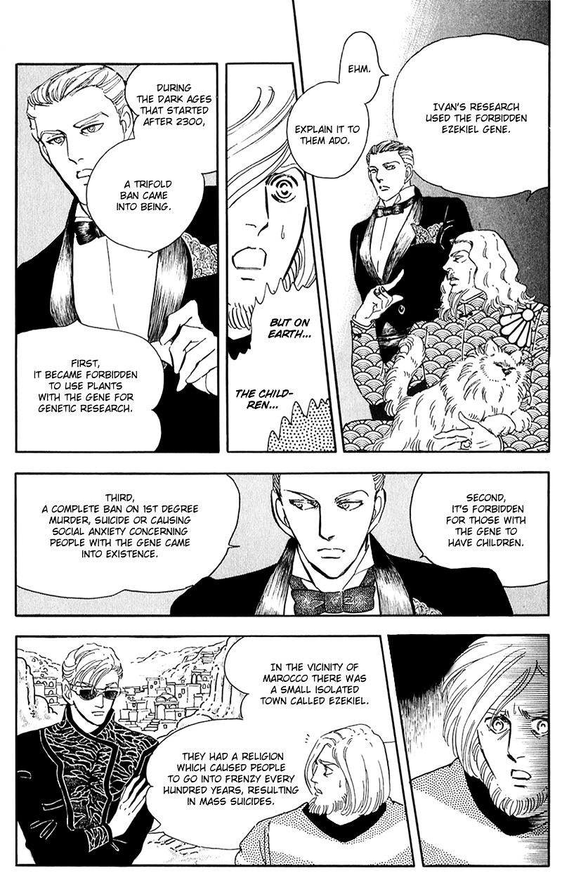 Marginal Chapter 12 page 28 - Chapter 12 : Dream Child