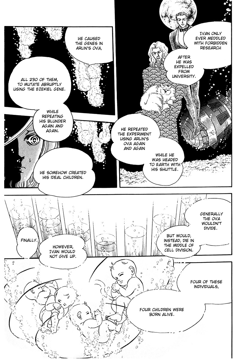 Marginal Chapter 12 page 31 - Chapter 12 : Dream Child