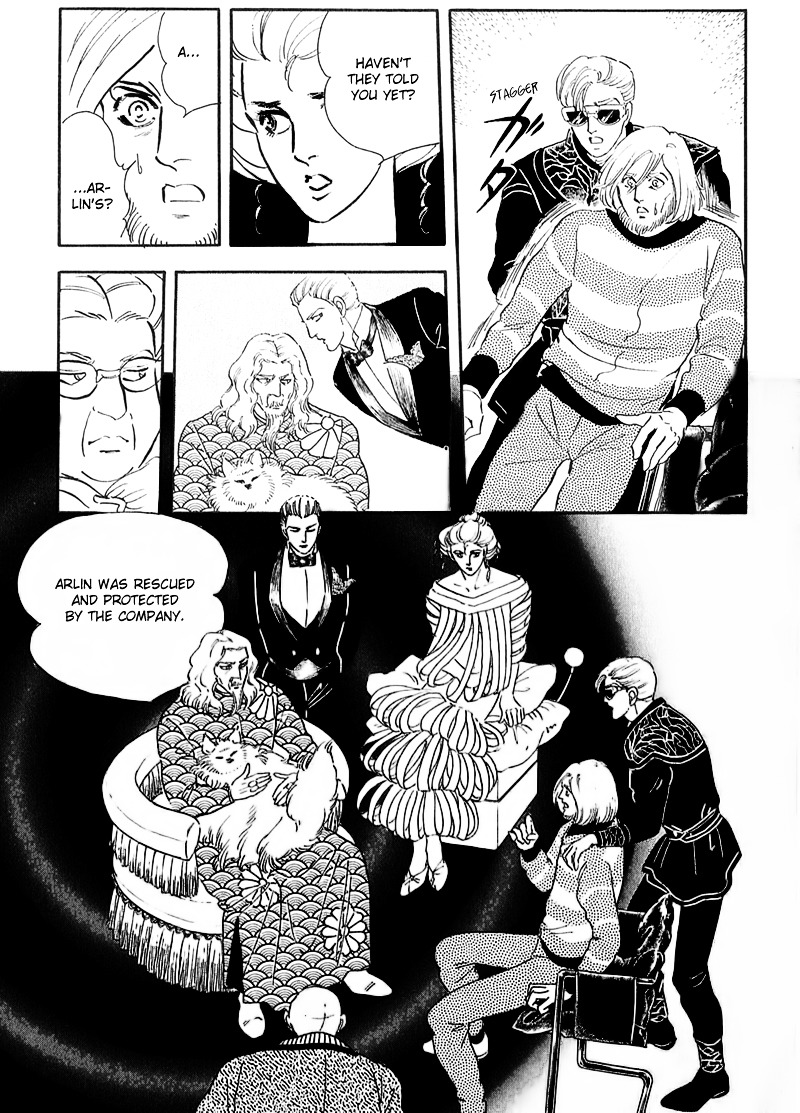 Marginal Chapter 12 page 37 - Chapter 12 : Dream Child