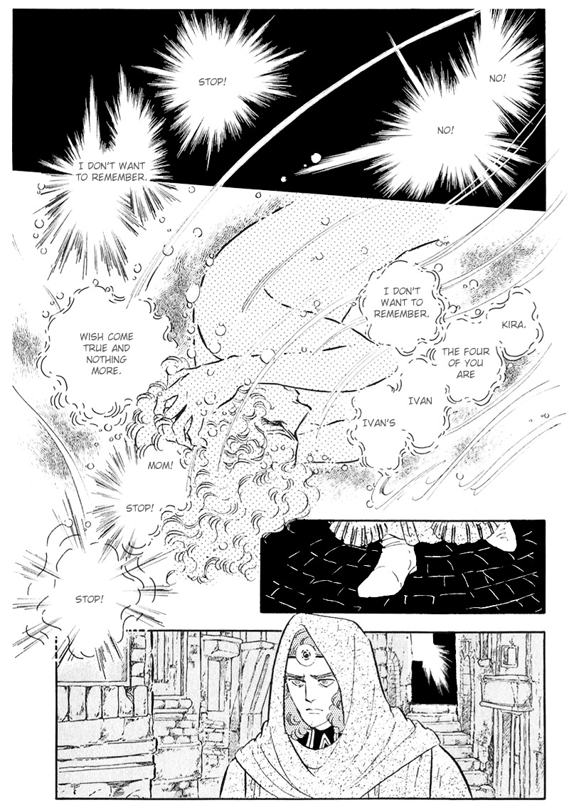 Marginal Chapter 12 page 39 - Chapter 12 : Dream Child