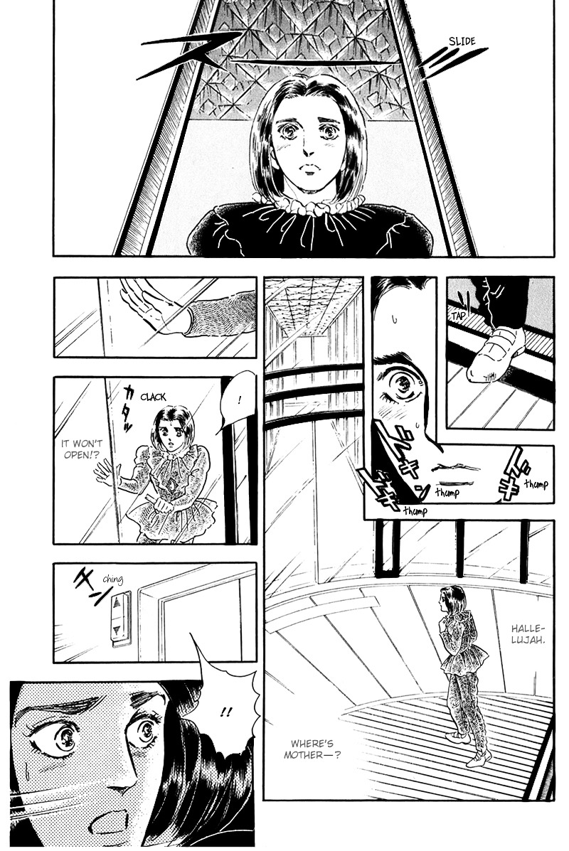 Marginal Chapter 12 page 5 - Chapter 12 : Dream Child