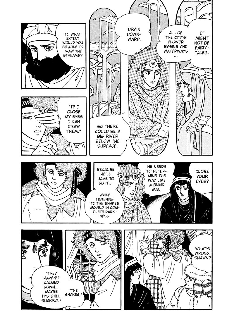 Marginal Chapter 13 page 16 - Chapter 13 : Grandfather Snake and the Snake Man