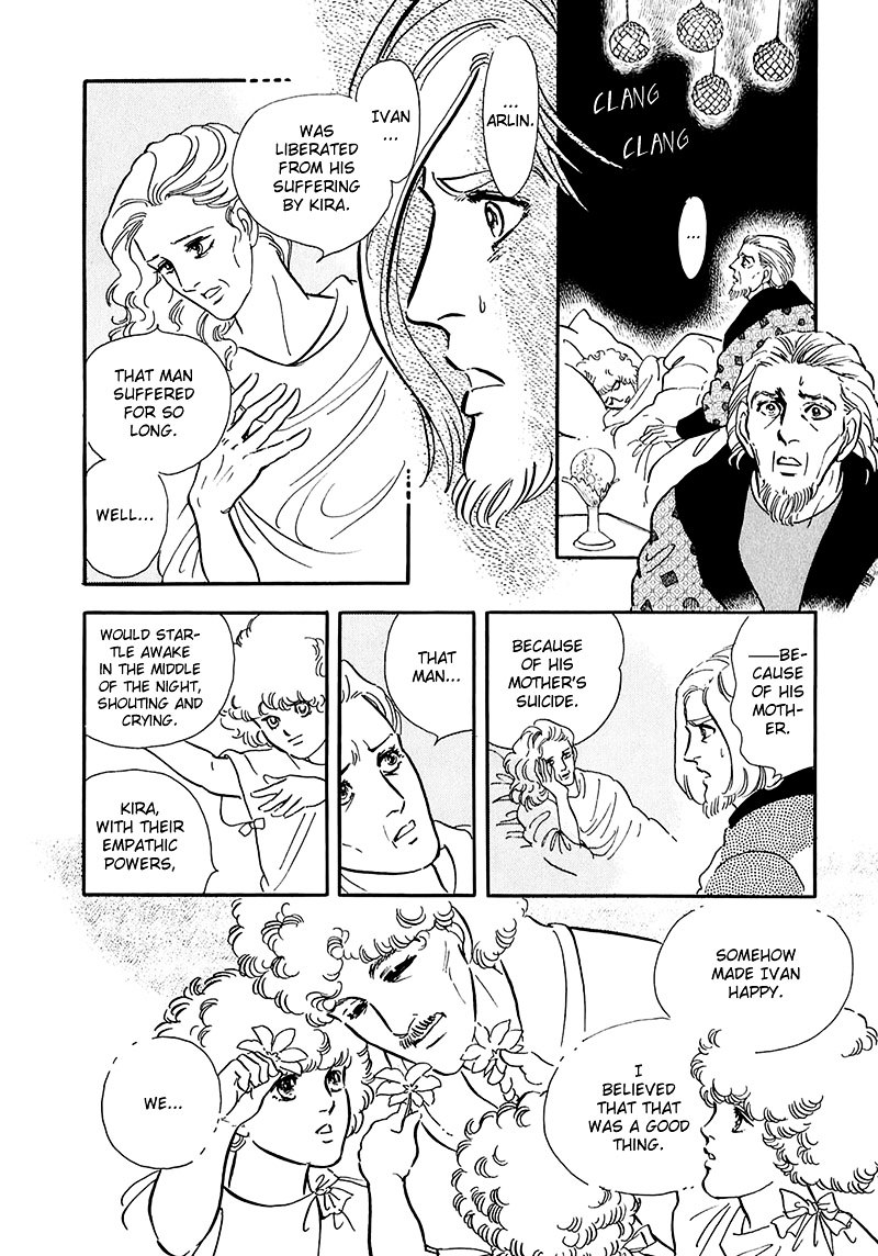 Marginal Chapter 13 page 19 - Chapter 13 : Grandfather Snake and the Snake Man