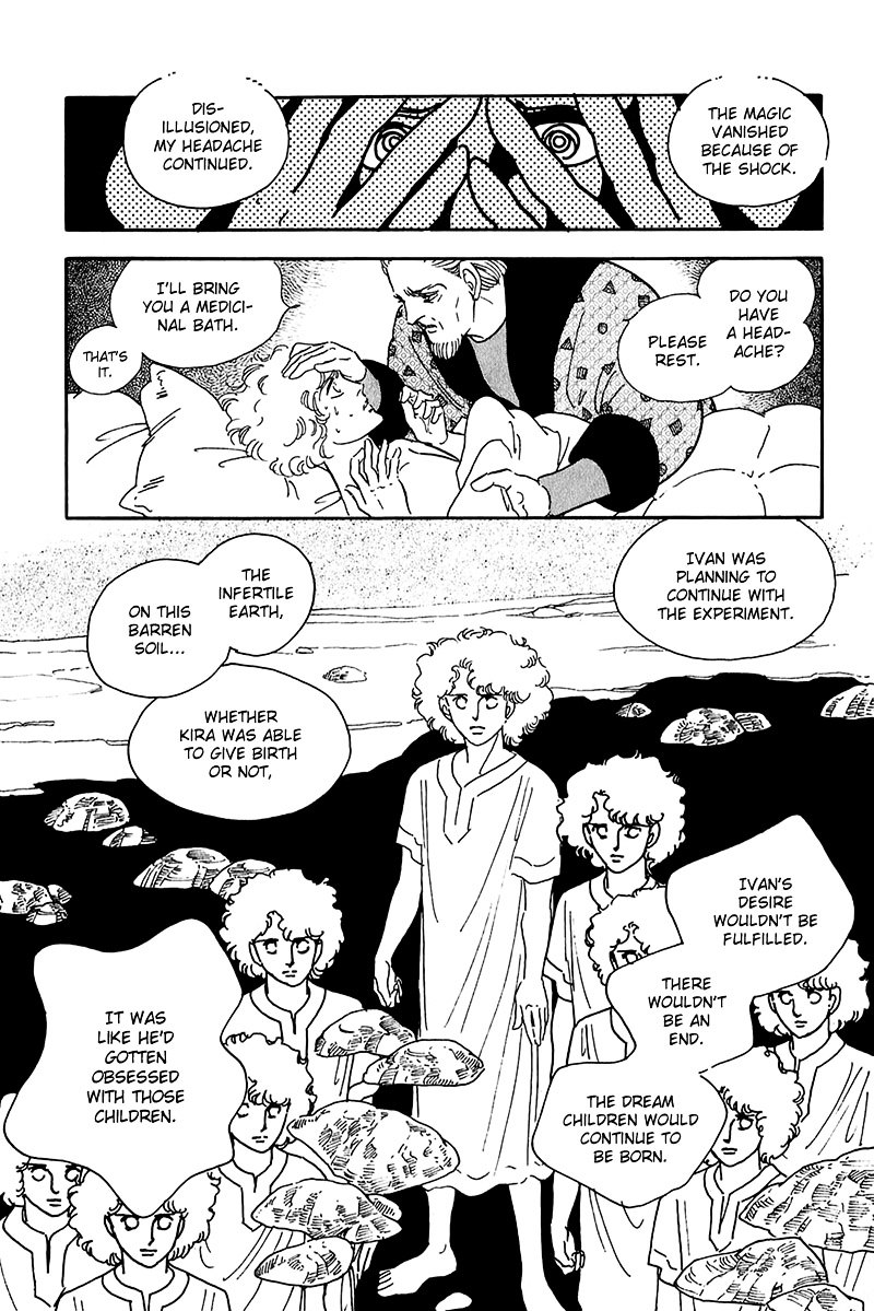 Marginal Chapter 13 page 22 - Chapter 13 : Grandfather Snake and the Snake Man