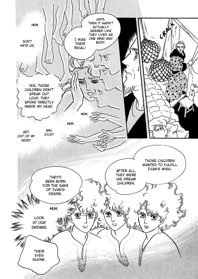 Marginal Chapter 13 page 23 - Chapter 13 : Grandfather Snake and the Snake Man