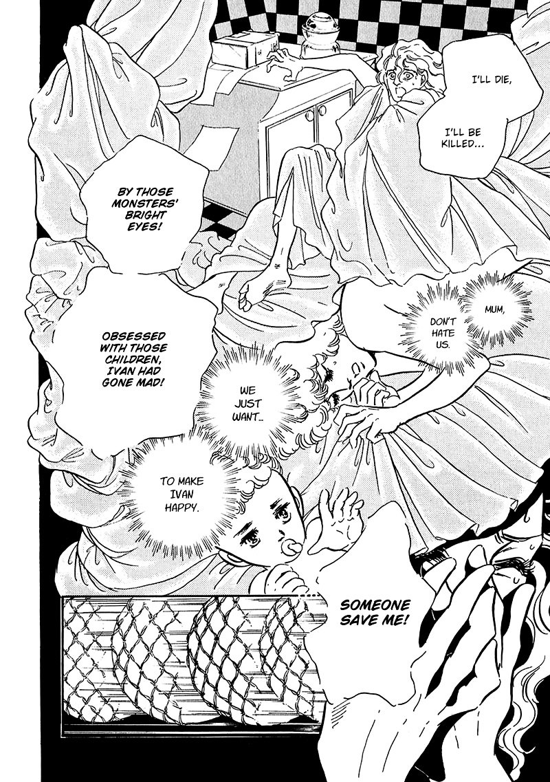 Marginal Chapter 13 page 25 - Chapter 13 : Grandfather Snake and the Snake Man