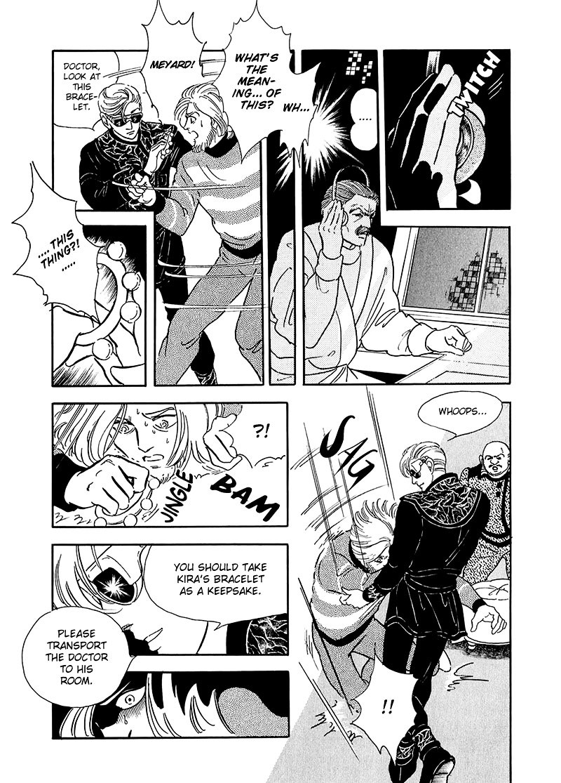 Marginal Chapter 13 page 28 - Chapter 13 : Grandfather Snake and the Snake Man