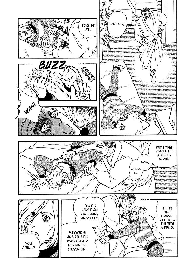 Marginal Chapter 13 page 30 - Chapter 13 : Grandfather Snake and the Snake Man