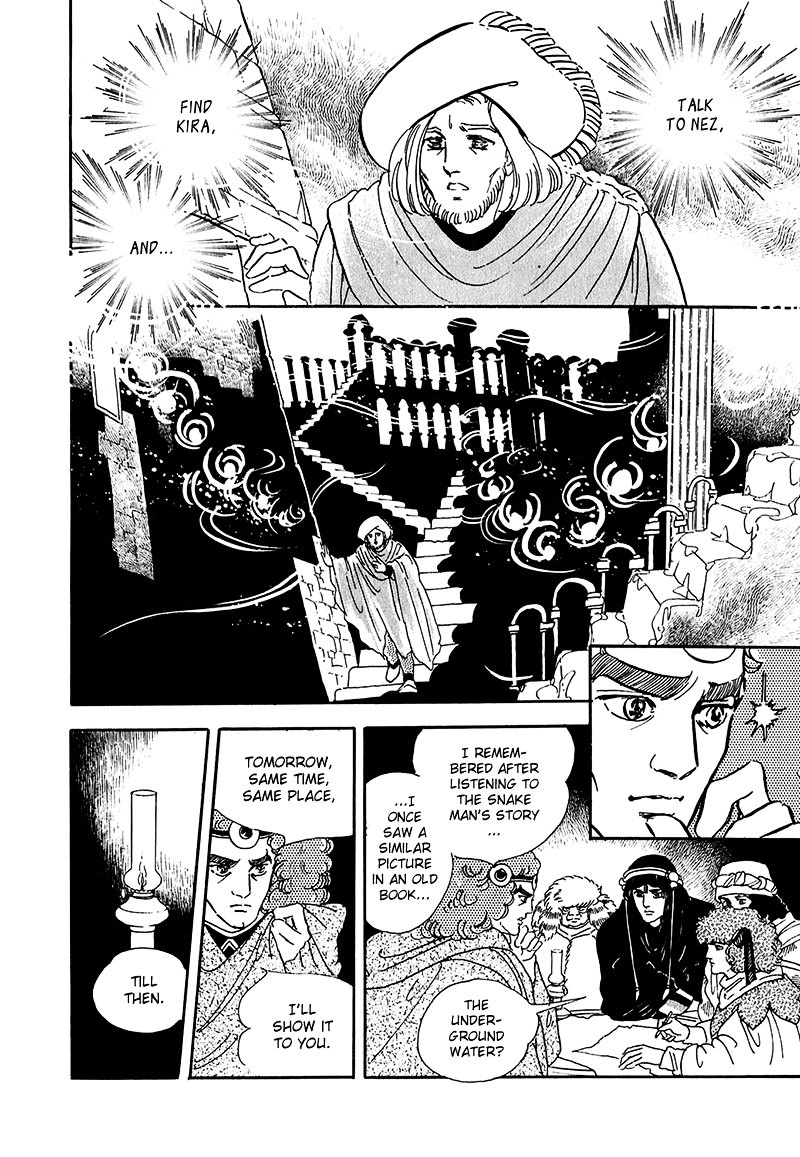Marginal Chapter 13 page 33 - Chapter 13 : Grandfather Snake and the Snake Man