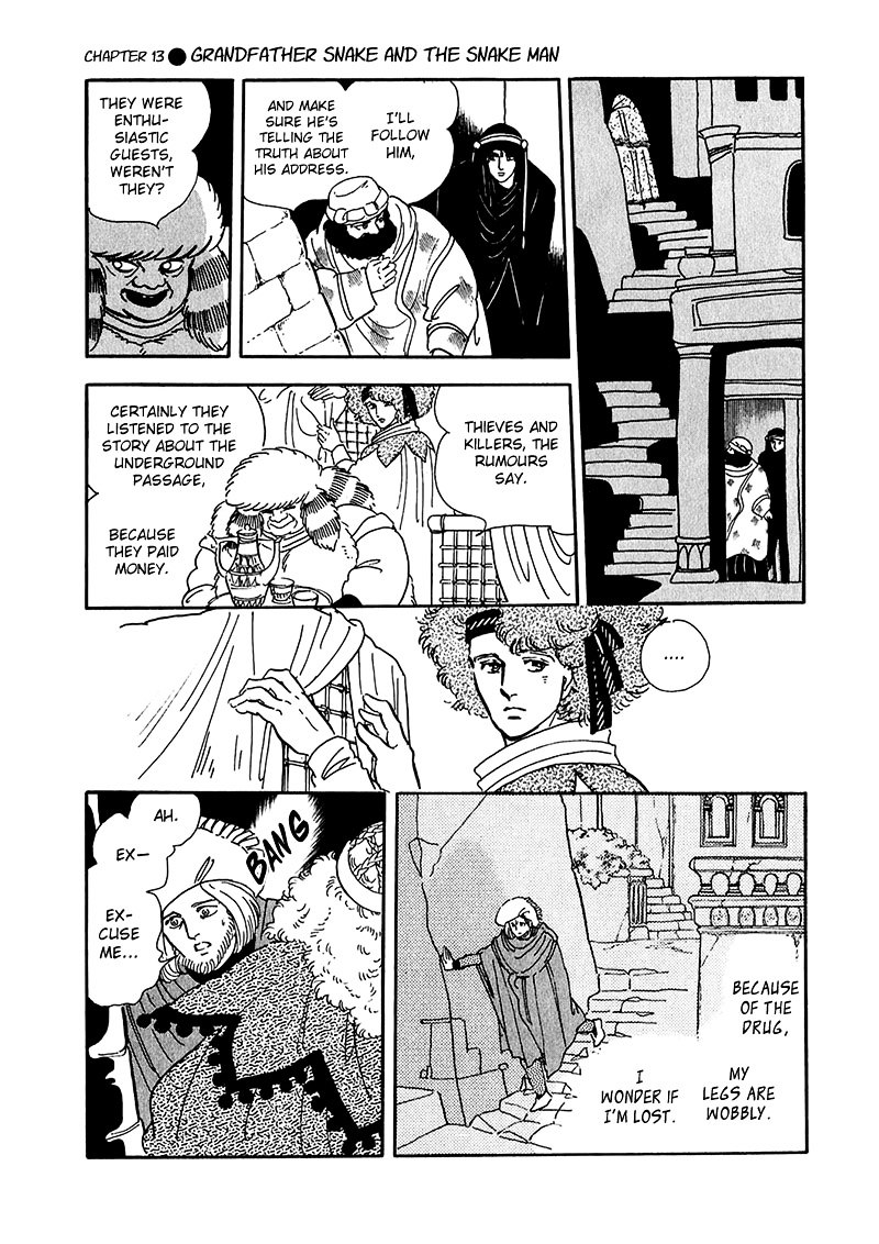 Marginal Chapter 13 page 34 - Chapter 13 : Grandfather Snake and the Snake Man