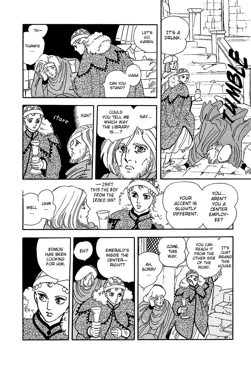 Marginal Chapter 13 page 35 - Chapter 13 : Grandfather Snake and the Snake Man