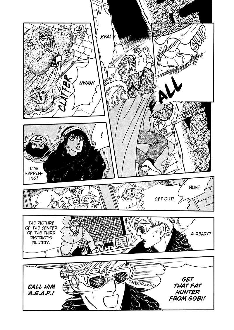 Marginal Chapter 13 page 38 - Chapter 13 : Grandfather Snake and the Snake Man