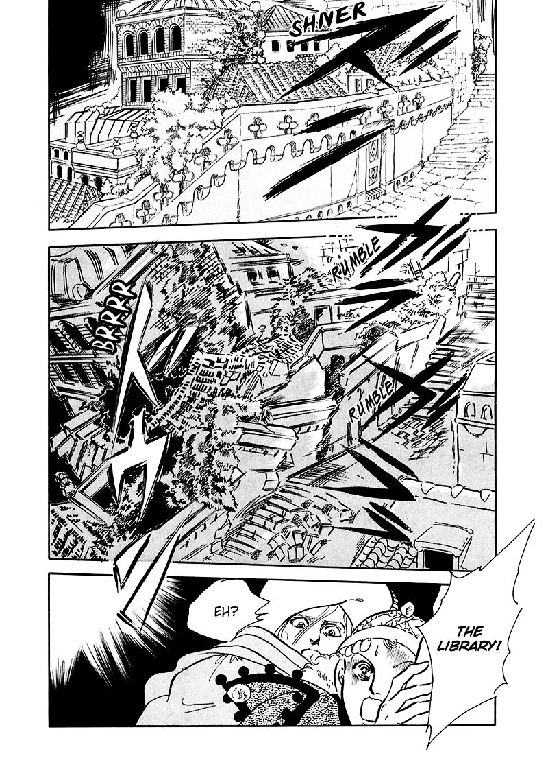 Marginal Chapter 13 page 39 - Chapter 13 : Grandfather Snake and the Snake Man