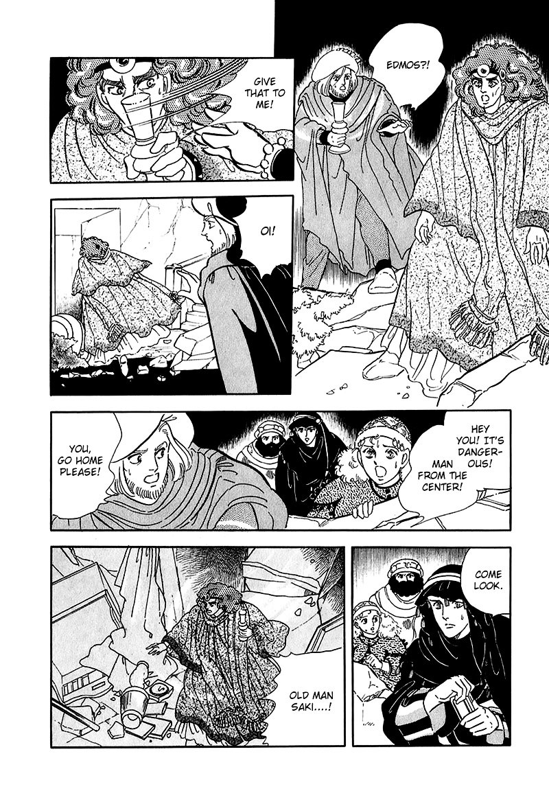 Marginal Chapter 13 page 41 - Chapter 13 : Grandfather Snake and the Snake Man