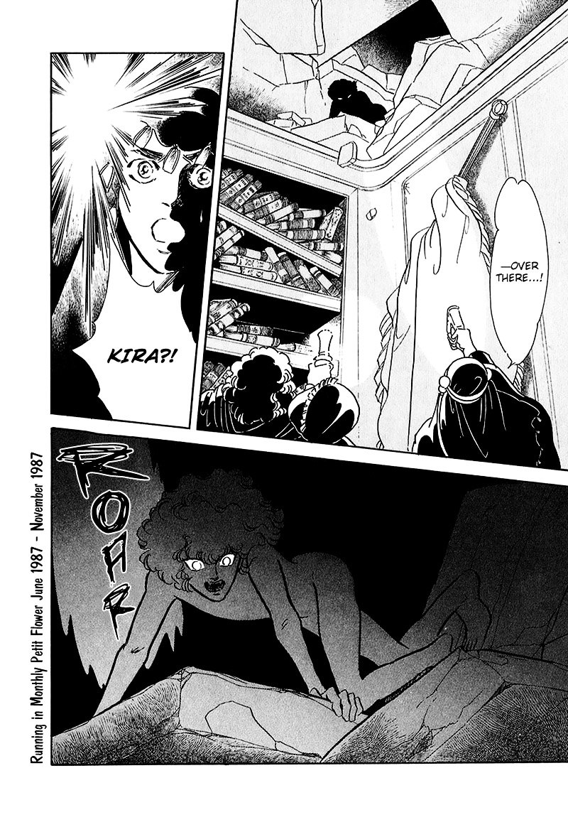Marginal Chapter 13 page 43 - Chapter 13 : Grandfather Snake and the Snake Man