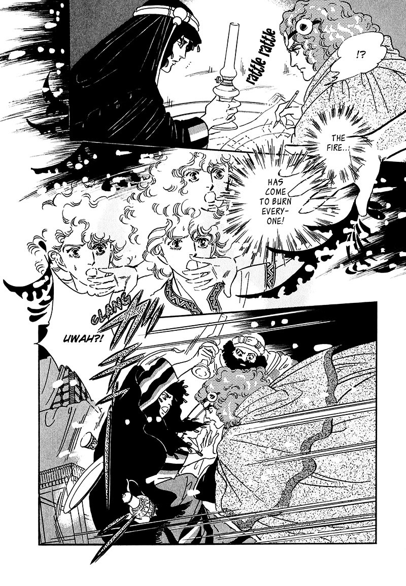 Marginal Chapter 13 page 5 - Chapter 13 : Grandfather Snake and the Snake Man