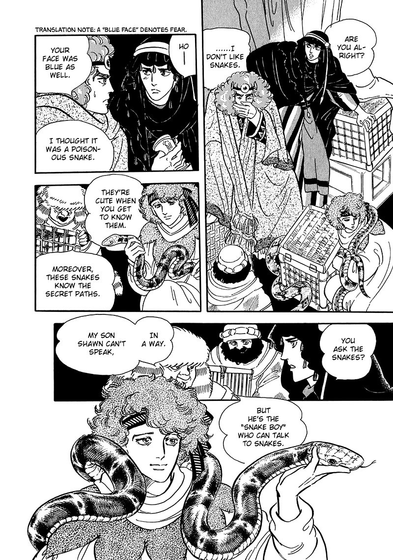 Marginal Chapter 13 page 9 - Chapter 13 : Grandfather Snake and the Snake Man