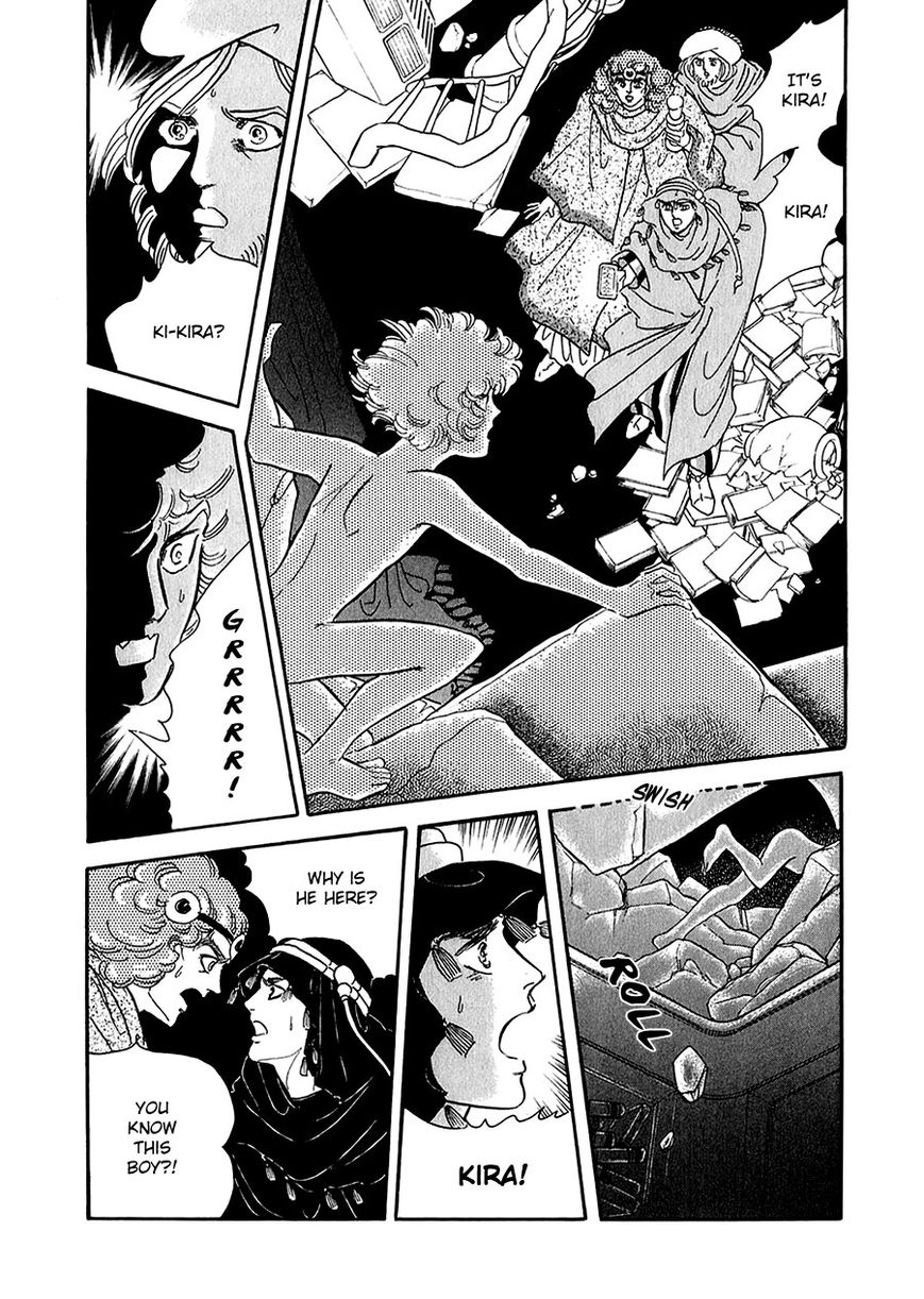 Marginal Chapter 14 page 10 - Chapter 14 : Star and Flame