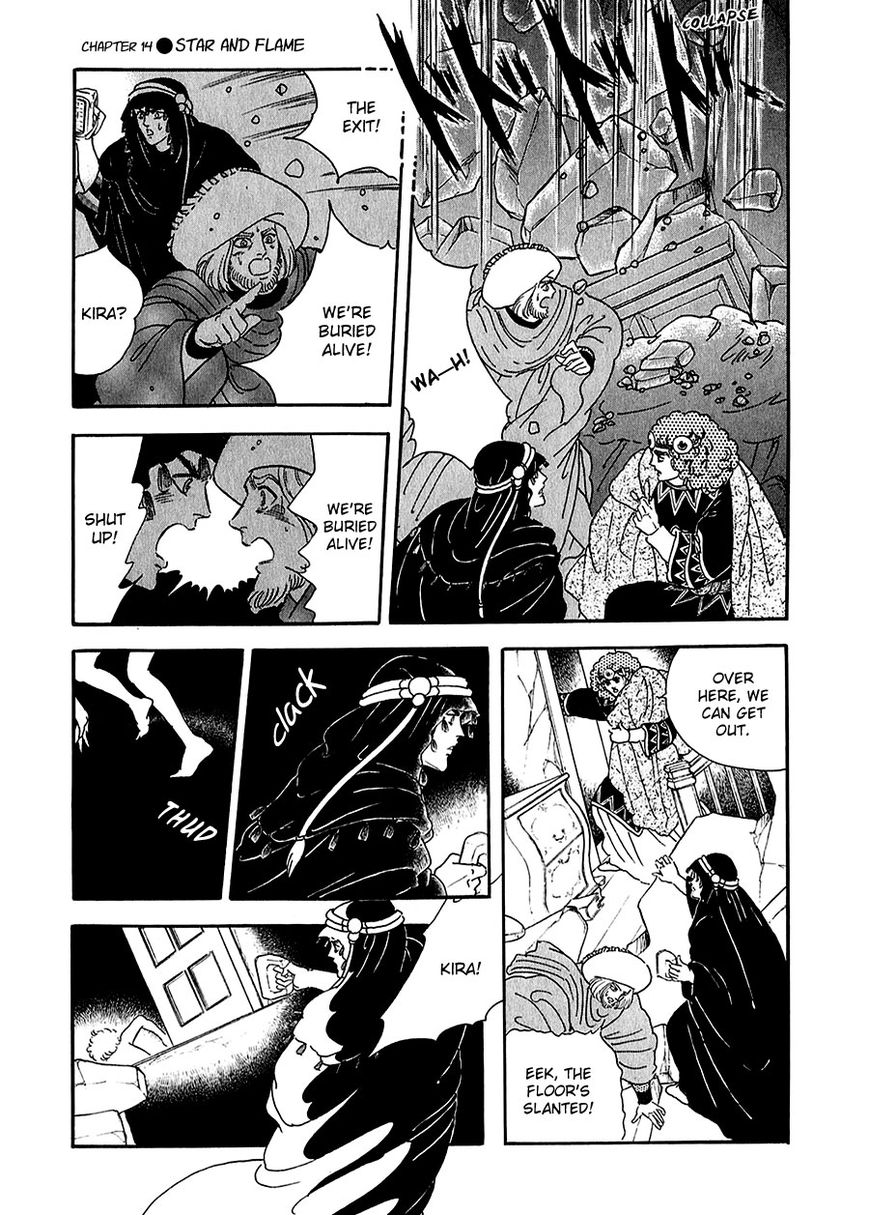 Marginal Chapter 14 page 13 - Chapter 14 : Star and Flame