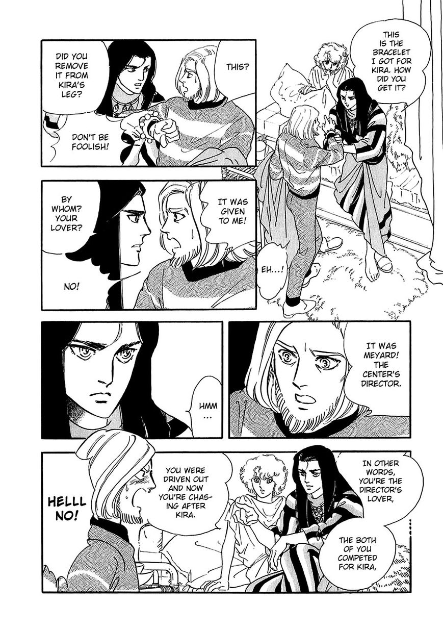 Marginal Chapter 14 page 38 - Chapter 14 : Star and Flame
