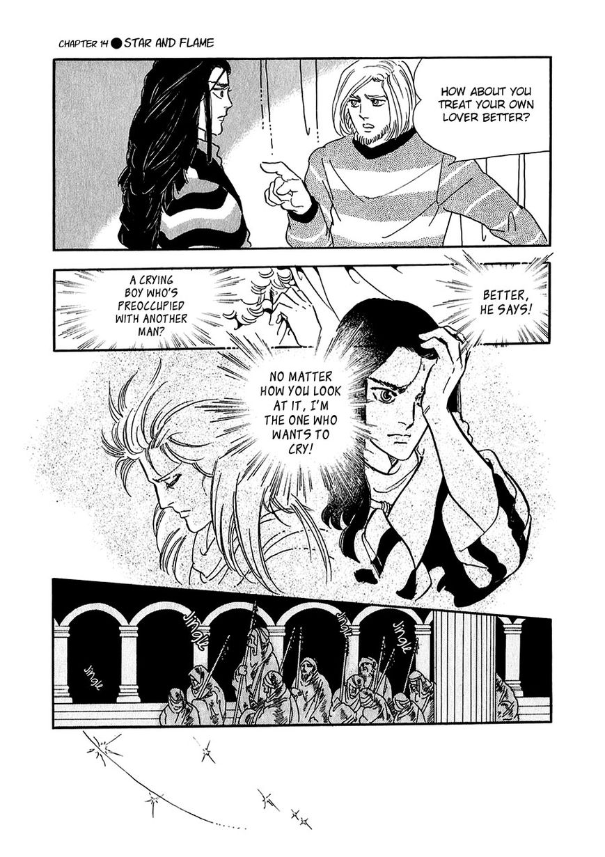 Marginal Chapter 14 page 43 - Chapter 14 : Star and Flame