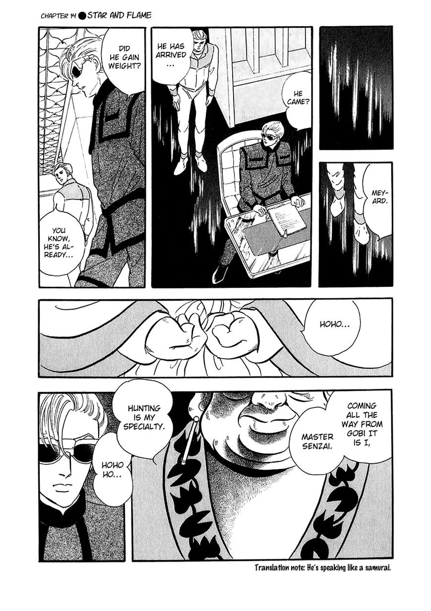 Marginal Chapter 14 page 47 - Chapter 14 : Star and Flame