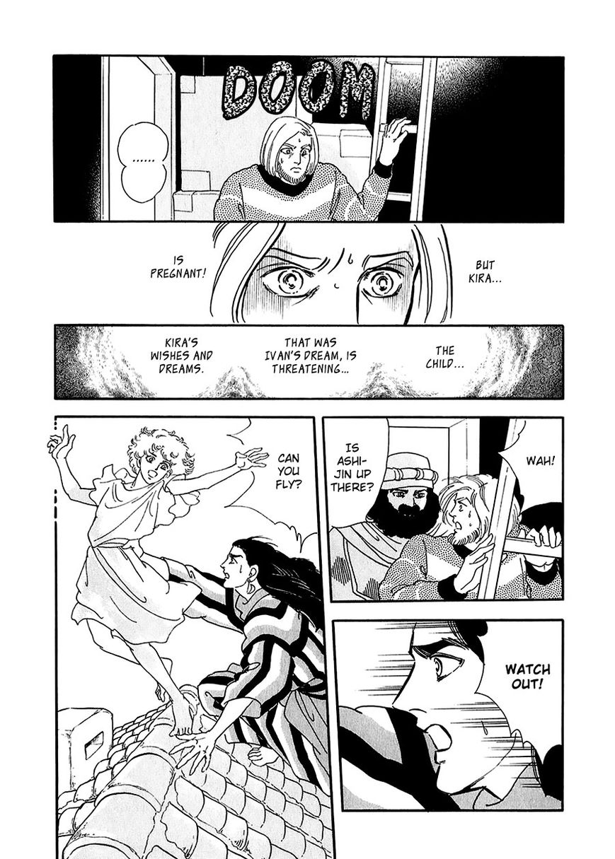 Marginal Chapter 15 page 10 - Chapter 15 : Hunter