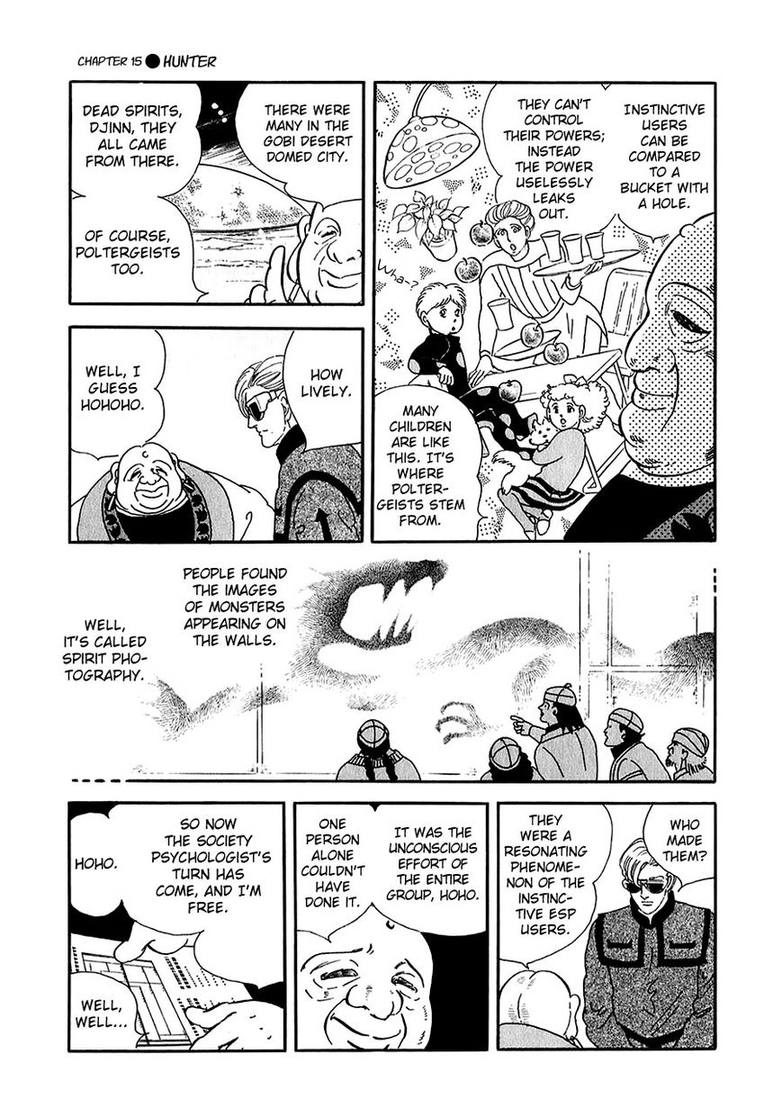 Marginal Chapter 15 page 15 - Chapter 15 : Hunter