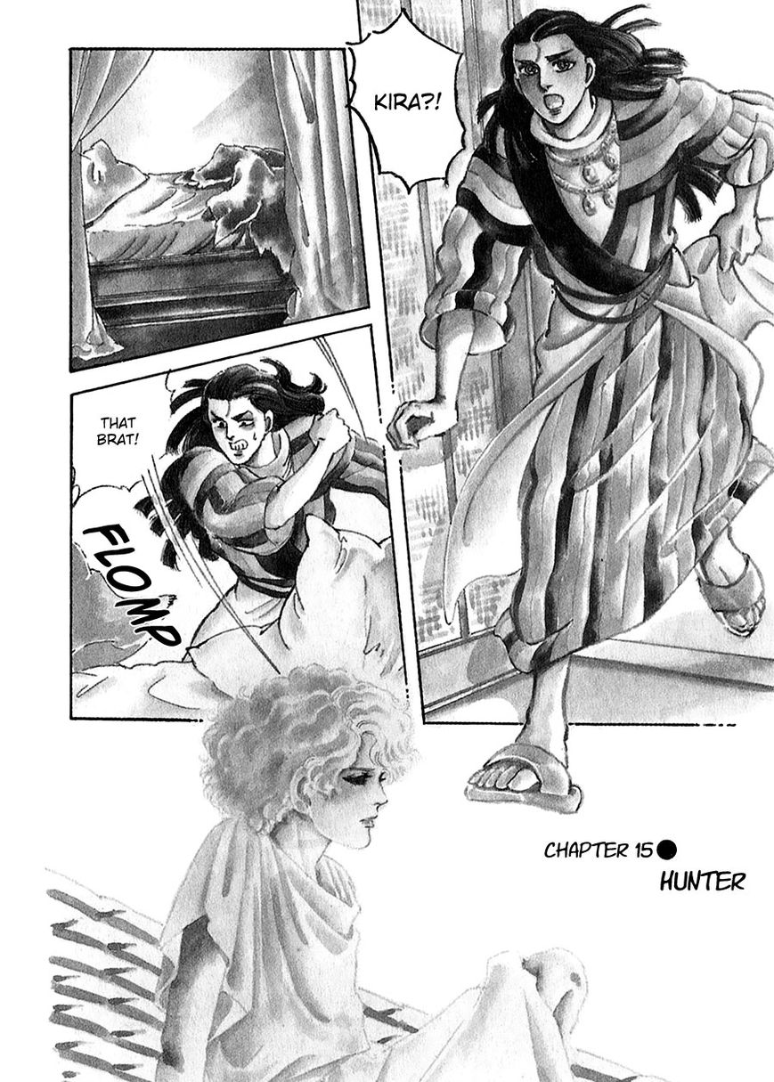 Marginal Chapter 15 page 2 - Chapter 15 : Hunter