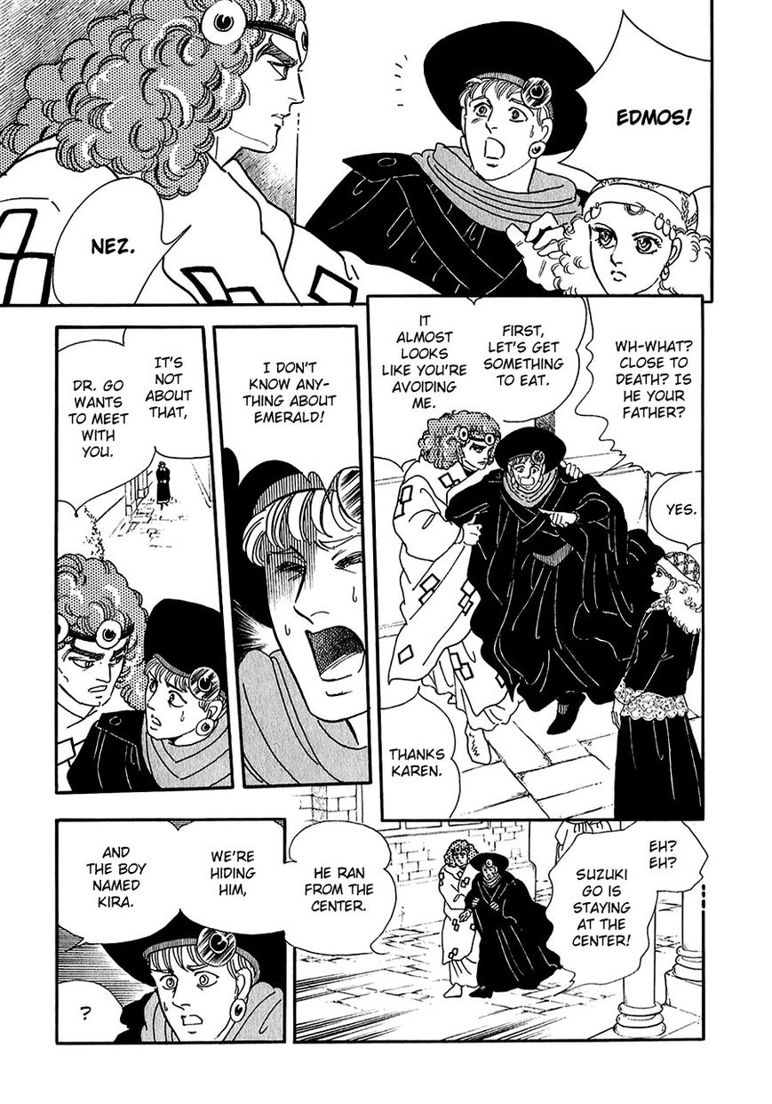 Marginal Chapter 15 page 23 - Chapter 15 : Hunter