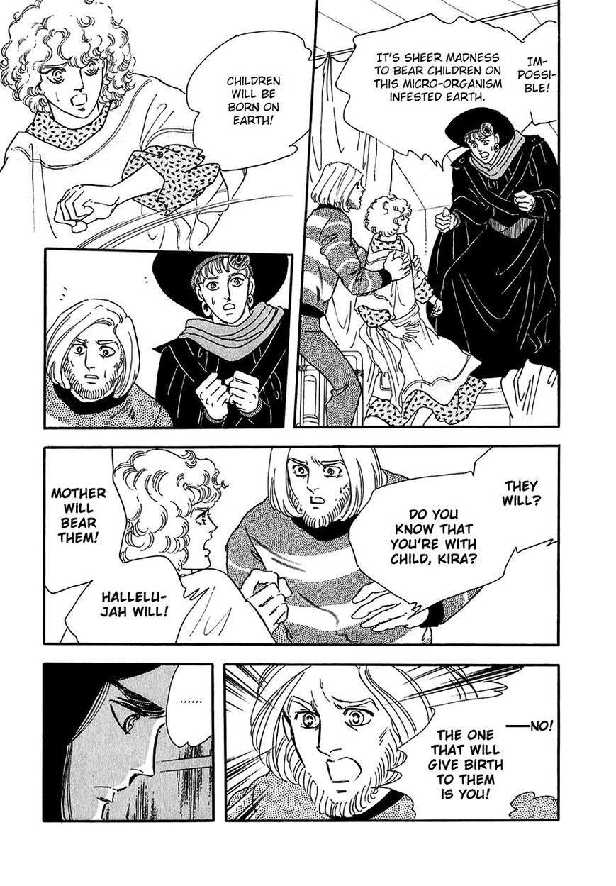 Marginal Chapter 15 page 33 - Chapter 15 : Hunter