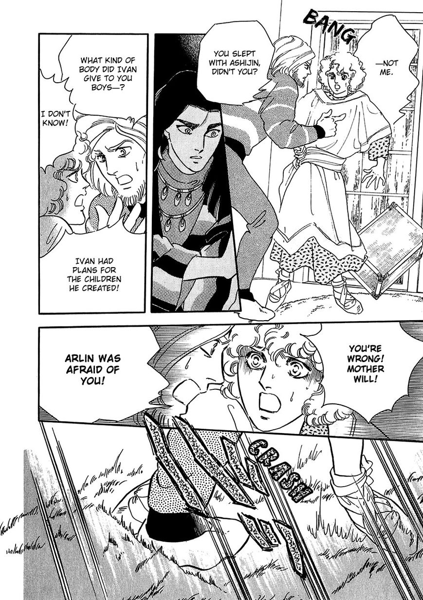 Marginal Chapter 15 page 34 - Chapter 15 : Hunter