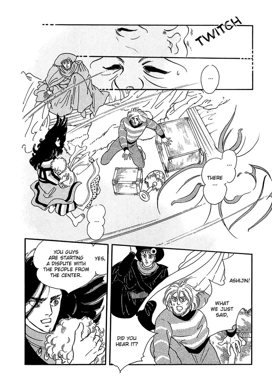 Marginal Chapter 15 page 36 - Chapter 15 : Hunter