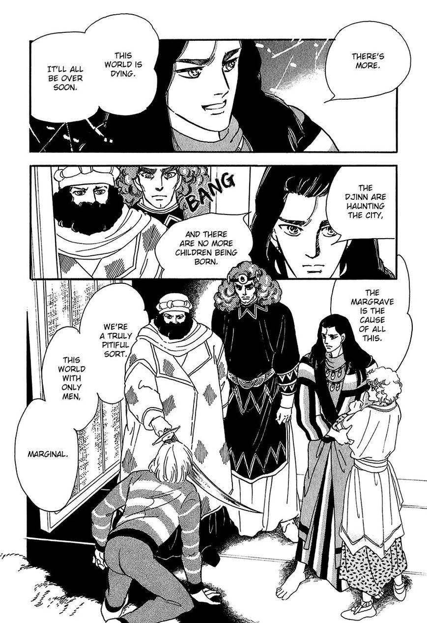 Marginal Chapter 15 page 38 - Chapter 15 : Hunter