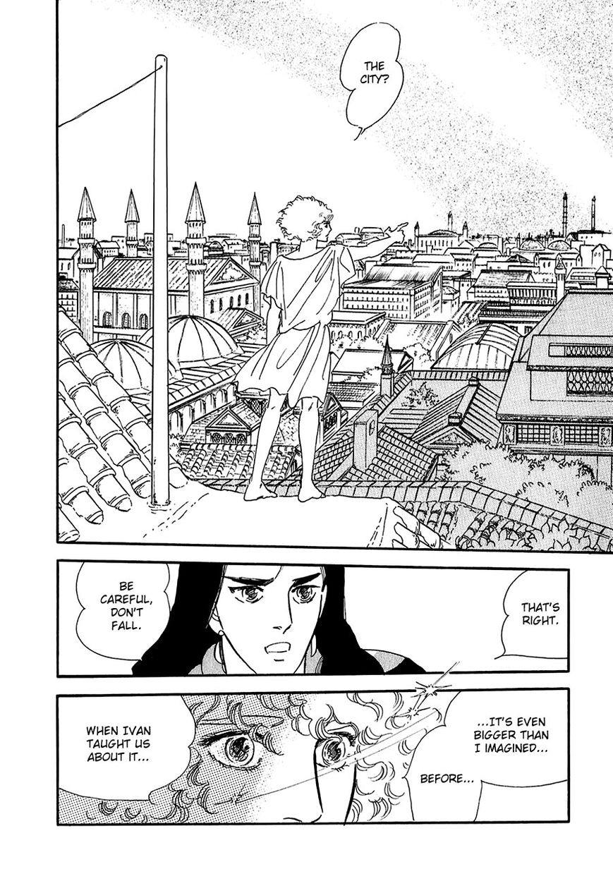 Marginal Chapter 15 page 4 - Chapter 15 : Hunter