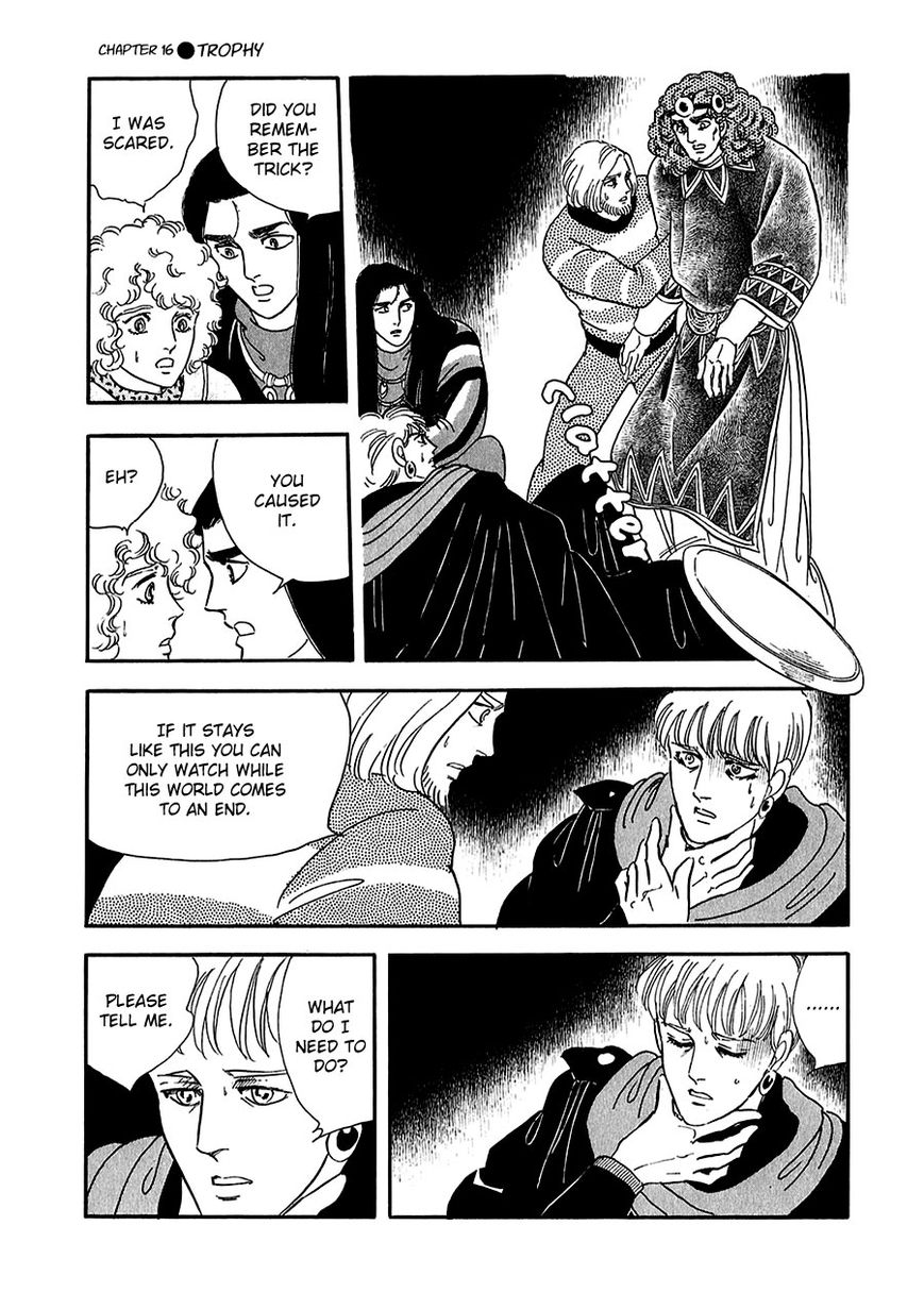 Marginal Chapter 16 page 13 - Chapter 16 : Trophy