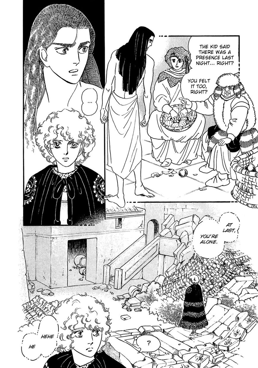 Marginal Chapter 16 page 24 - Chapter 16 : Trophy