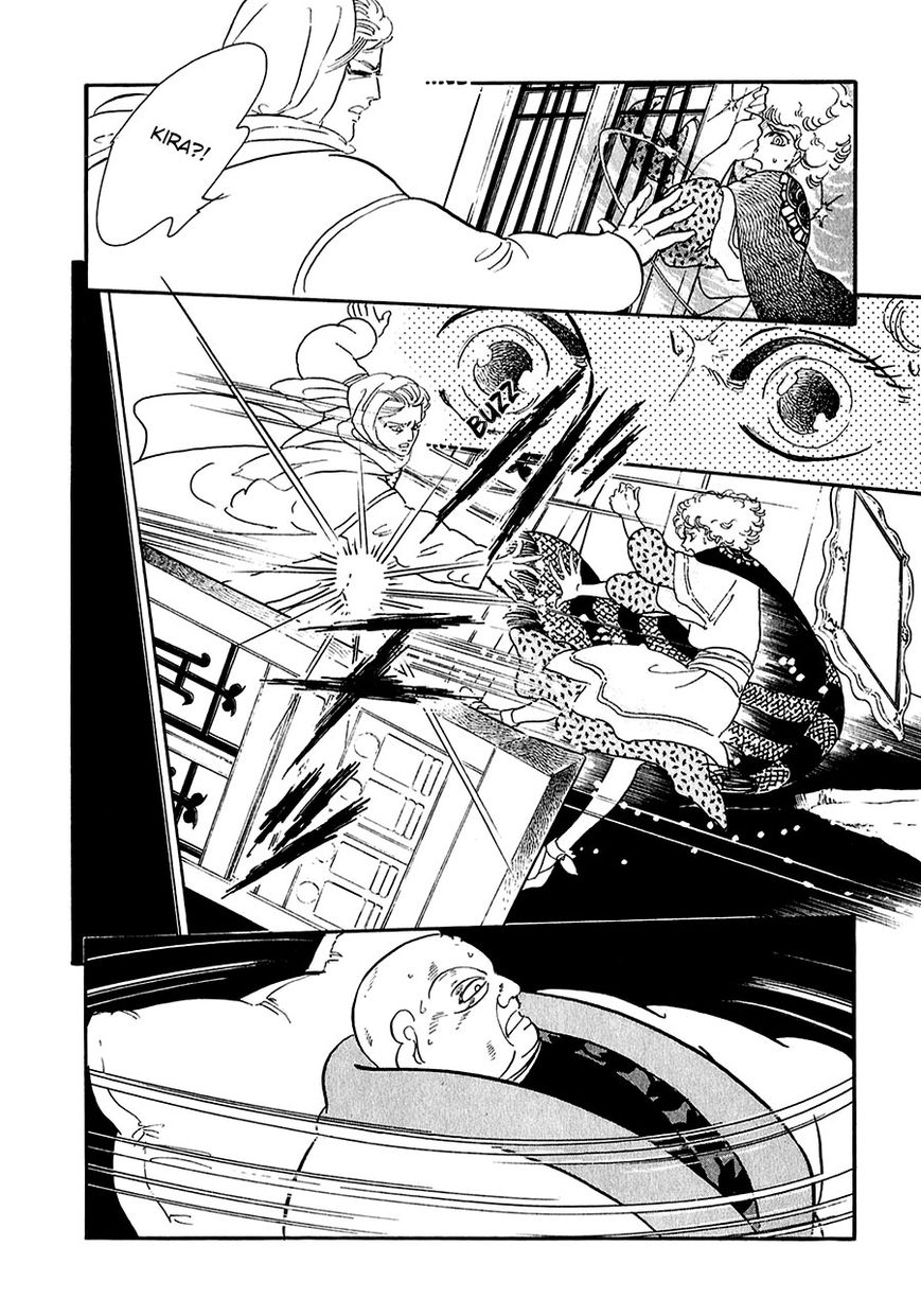 Marginal Chapter 16 page 32 - Chapter 16 : Trophy