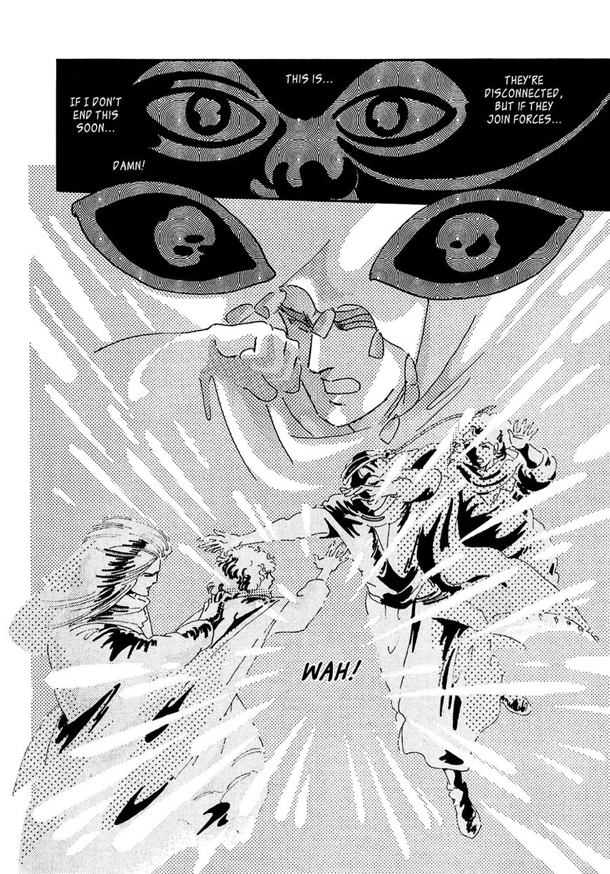 Marginal Chapter 16 page 38 - Chapter 16 : Trophy