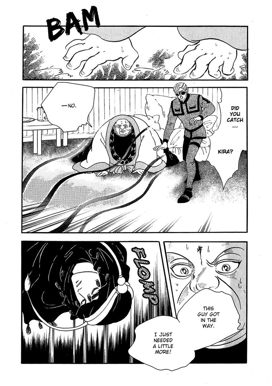 Marginal Chapter 16 page 39 - Chapter 16 : Trophy