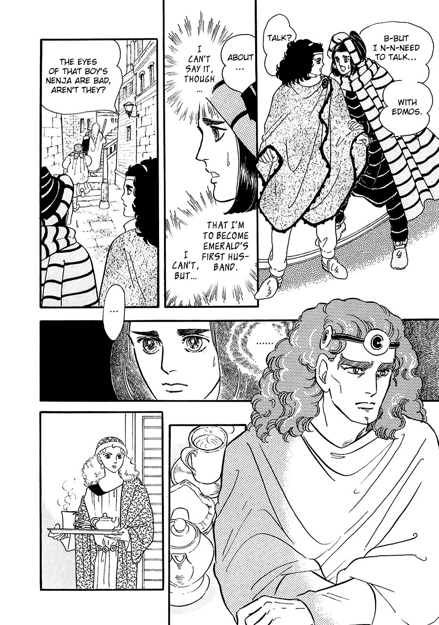 Marginal Chapter 17.2 page 12 - Chapter 17 v2 : Ashijin and the Margrave
